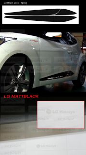Chrome Point Door Line Guard Decal Sticker for Hyundai 2011 2013 Veloster Turbo
