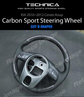 Carbon Sports Steering Wheel Cut D Shaped Fit Kia 2010 2012 Cerato Koup