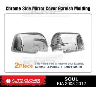 Chrome Side Mirror Cover Garnish Molding B605 for Kia 2008 2009 2010 2012 Soul