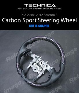 Carbon Sports Steering Wheel Cut D Shaped Fit Kia 2010 2012 Sorento R