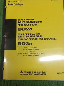 Mitsubishi BD2G Dozer Parts Catalog