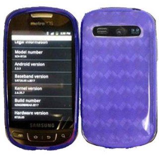 Dark Purple TPU Case Cover for Samsung Vitality R720 Cell Phones & Accessories