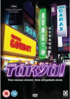 Tokyo      DVD