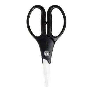 Kyocera 1.8 Inch Black Utility Scissors 