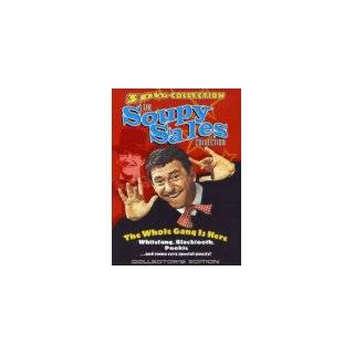 soupy sales collection the whole gang is here dvd soupy sales avg 