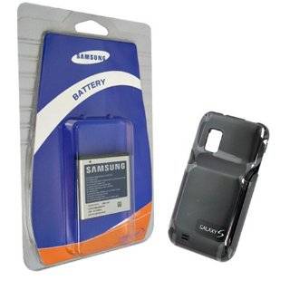 Trident Electra Hybrid Case and Extended Battery for Samsung Fascinate 